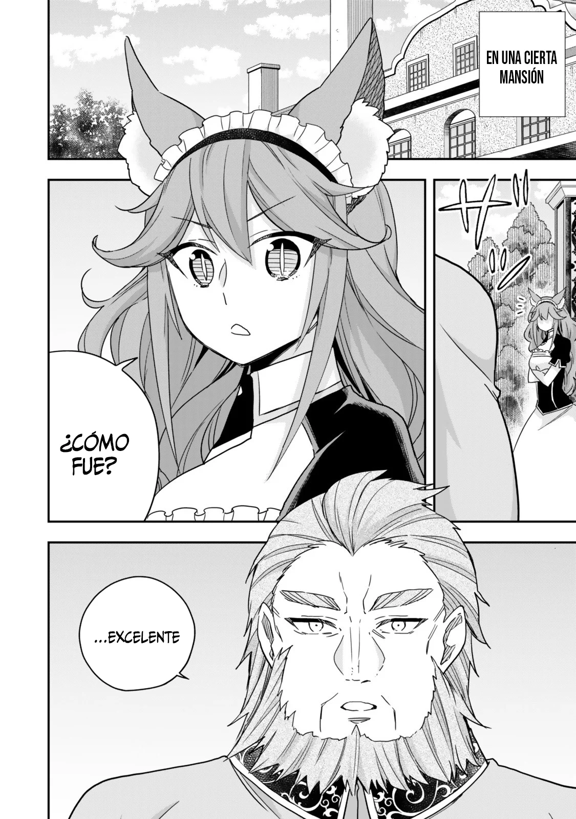 Jitsu wa Ore, Saikyou deshita? Capítulo 120 - Page 3