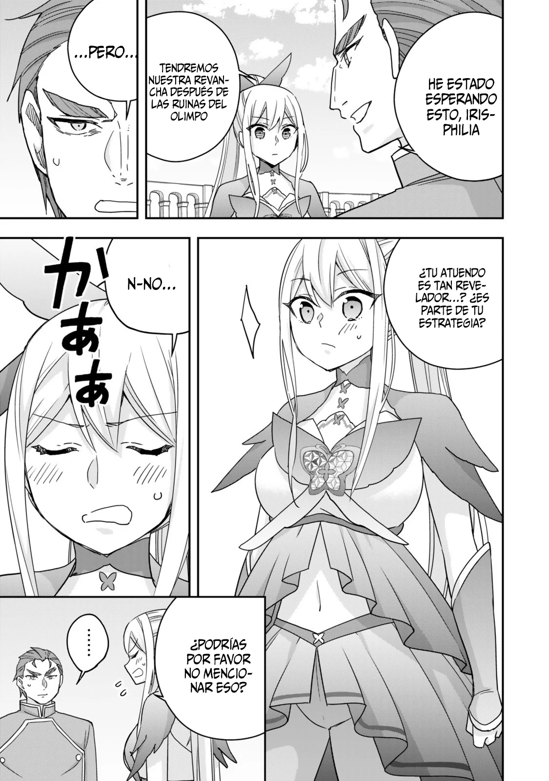 Jitsu wa Ore, Saikyou deshita? Capítulo 120 - Page 8