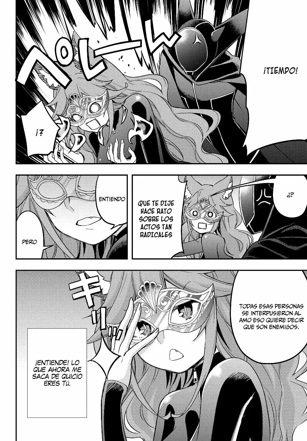 Jitsu wa Ore, Saikyou deshita? Capítulo 13 - Page 12