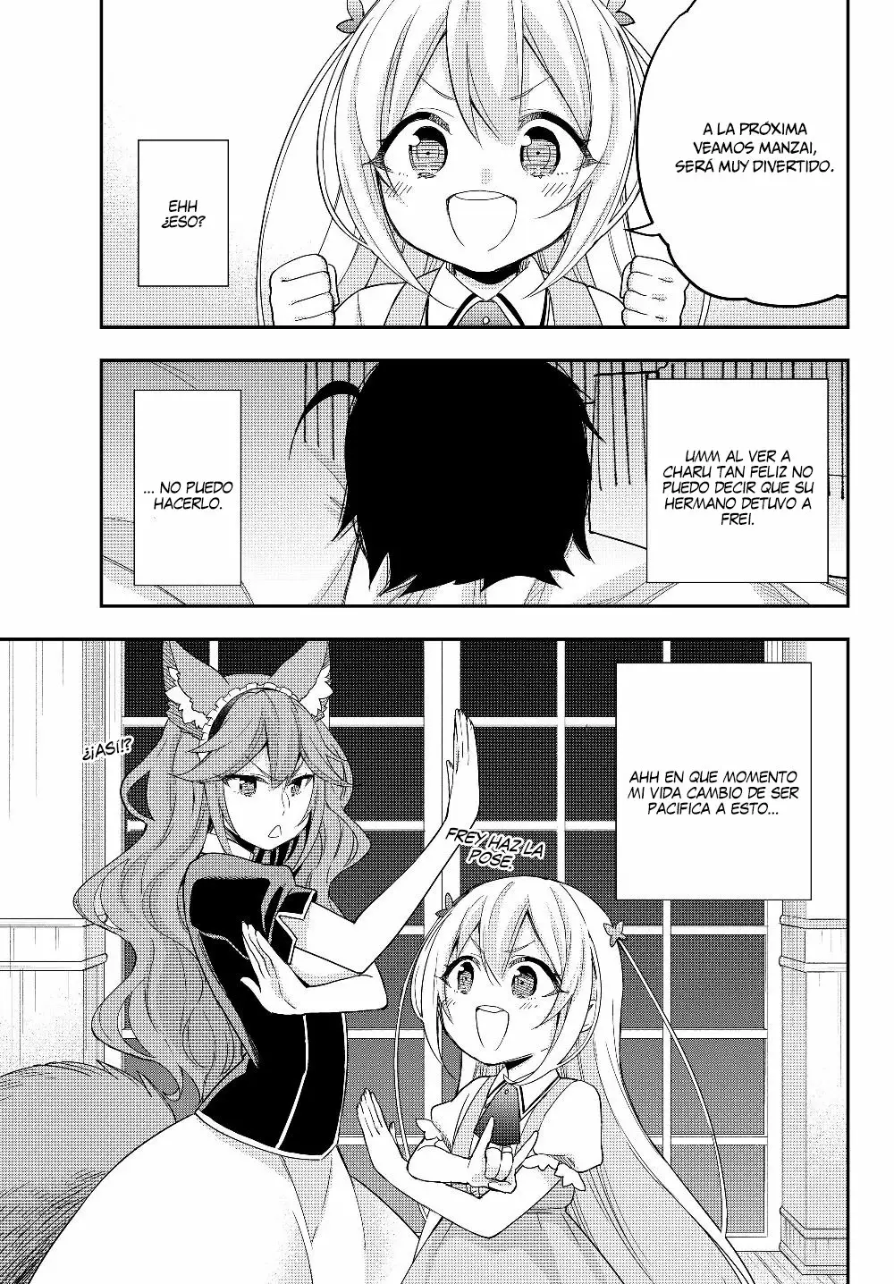 Jitsu wa Ore, Saikyou deshita? Capítulo 13 - Page 15