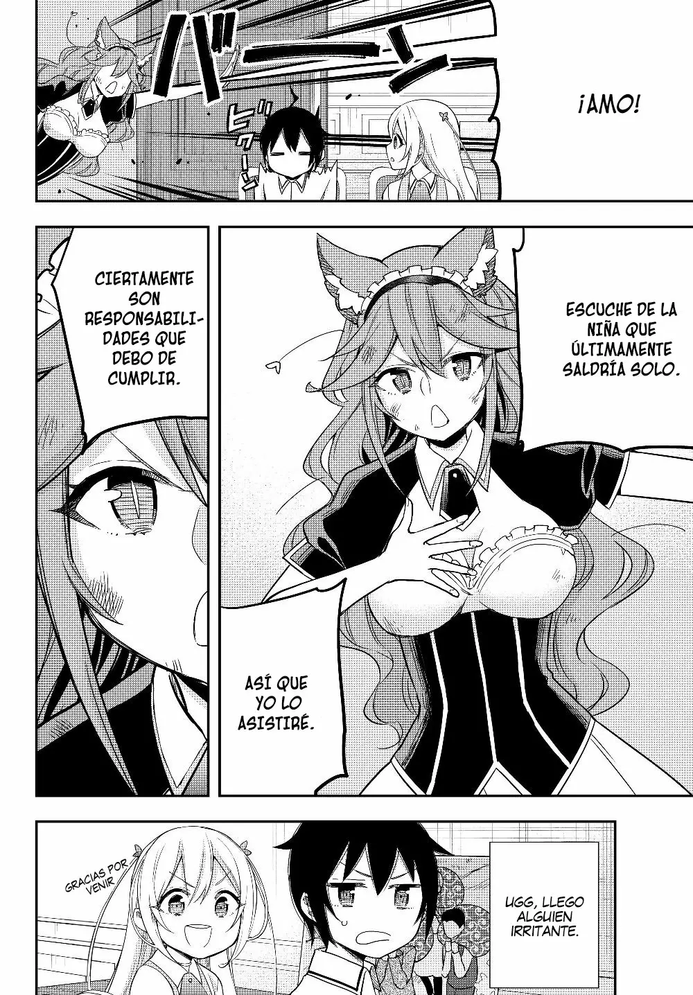 Jitsu wa Ore, Saikyou deshita? Capítulo 13 - Page 2