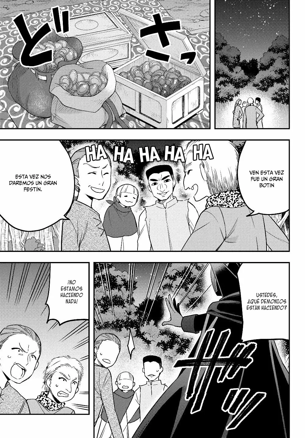 Jitsu wa Ore, Saikyou deshita? Capítulo 13 - Page 7