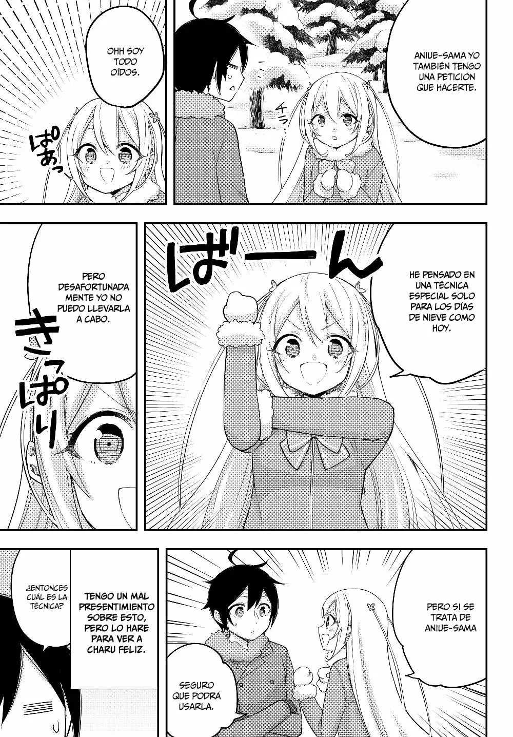 Jitsu wa Ore, Saikyou deshita? Capítulo 15 - Page 7