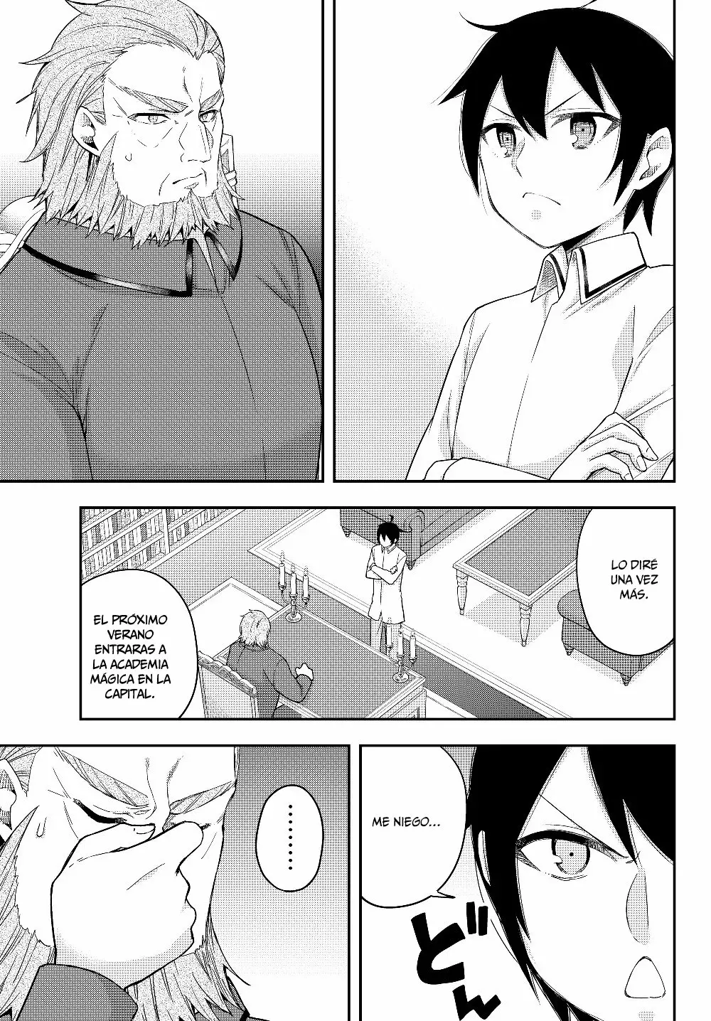 Jitsu wa Ore, Saikyou deshita? Capítulo 16 - Page 1