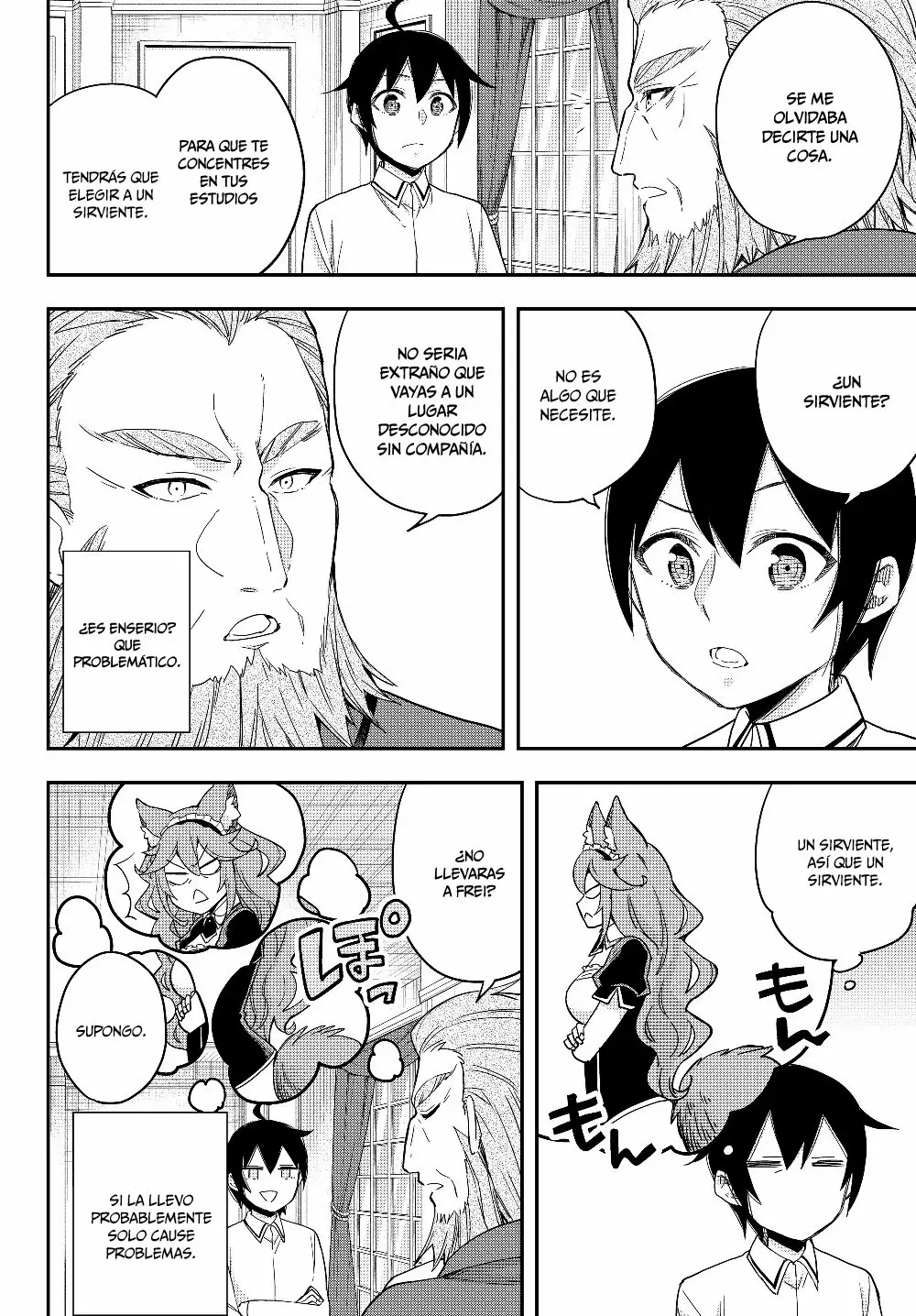 Jitsu wa Ore, Saikyou deshita? Capítulo 16 - Page 10
