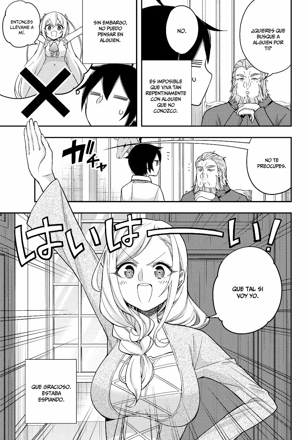 Jitsu wa Ore, Saikyou deshita? Capítulo 16 - Page 11