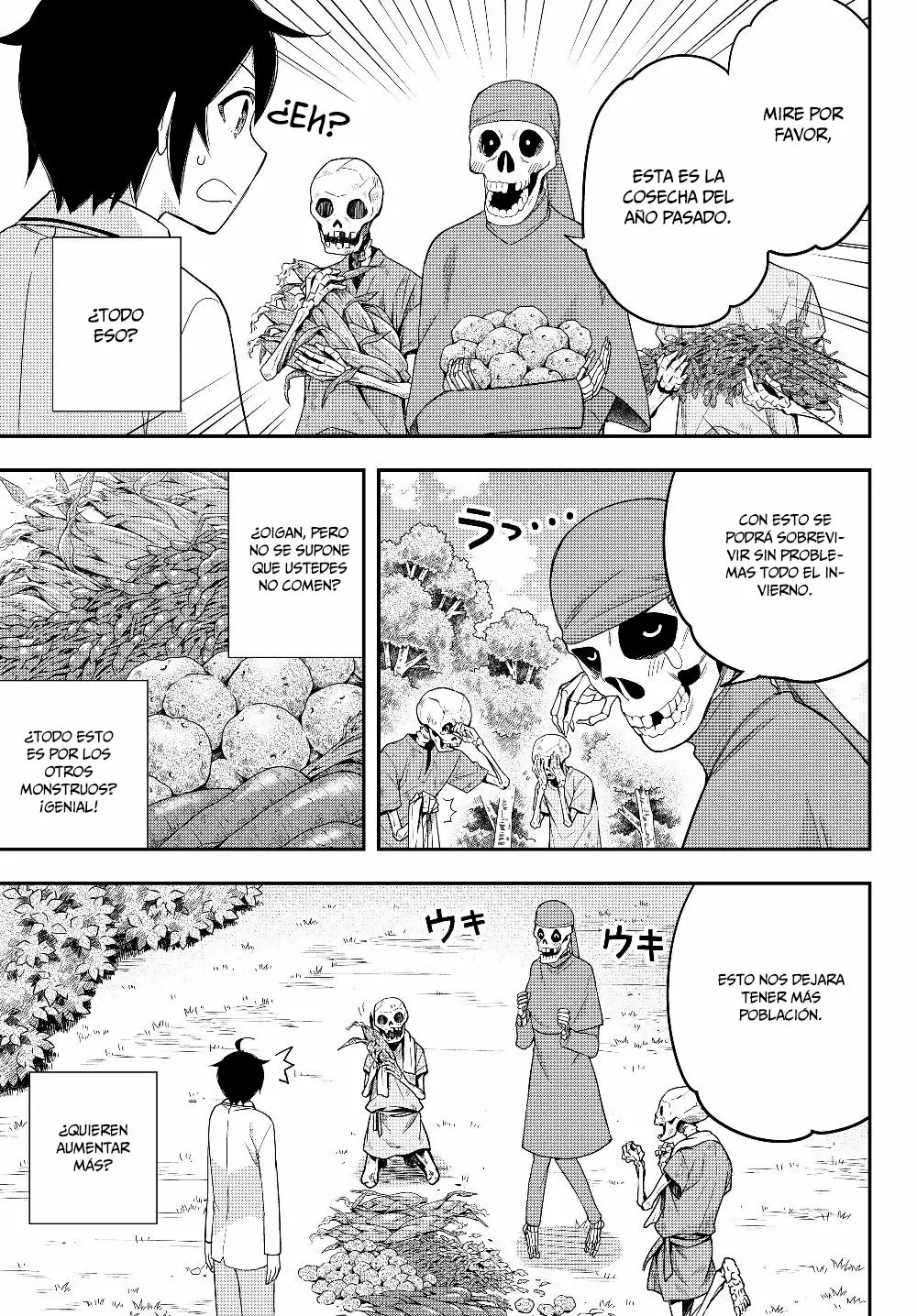 Jitsu wa Ore, Saikyou deshita? Capítulo 18 - Page 11