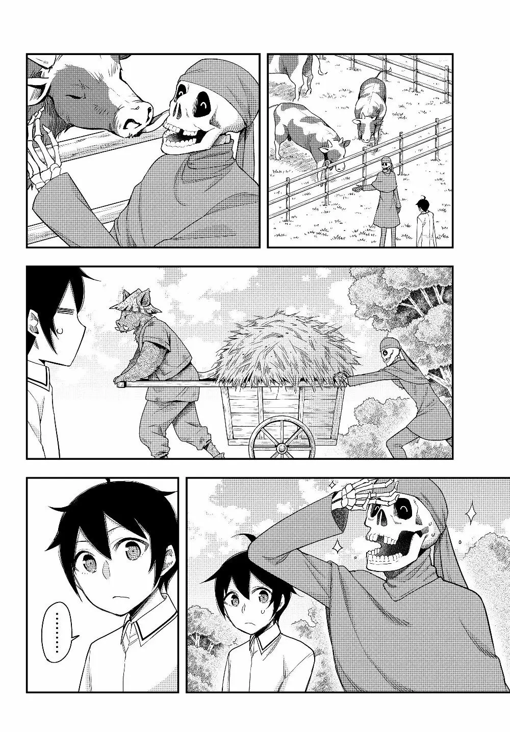 Jitsu wa Ore, Saikyou deshita? Capítulo 18 - Page 12