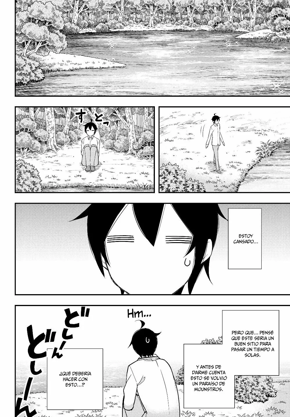 Jitsu wa Ore, Saikyou deshita? Capítulo 18 - Page 16