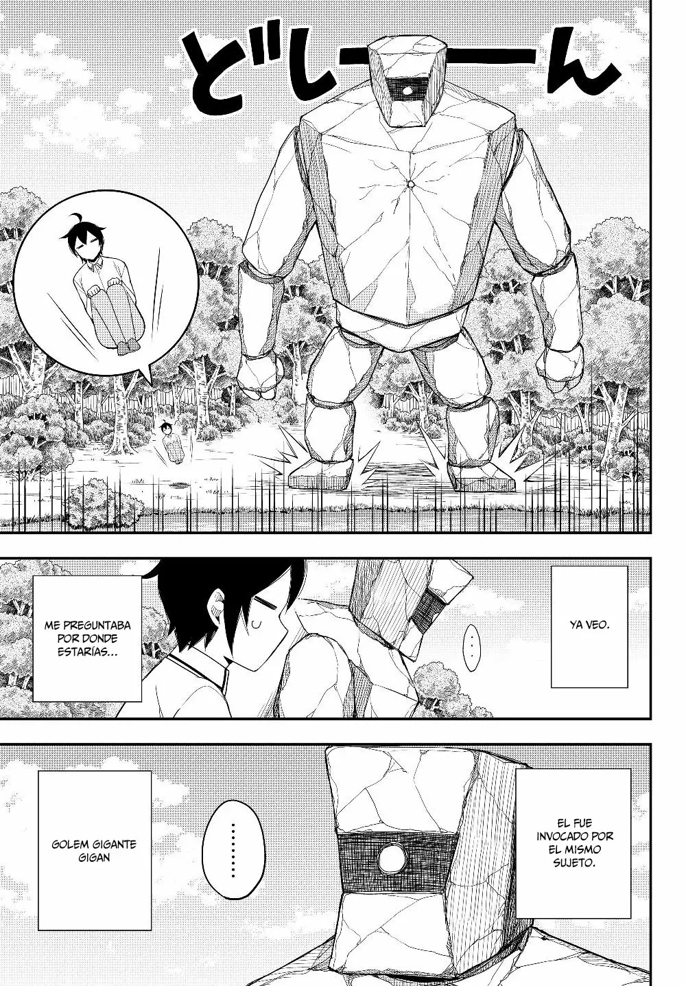 Jitsu wa Ore, Saikyou deshita? Capítulo 18 - Page 17