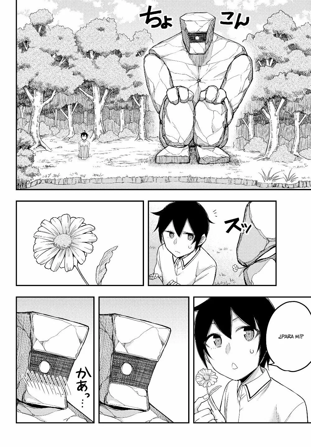 Jitsu wa Ore, Saikyou deshita? Capítulo 18 - Page 18