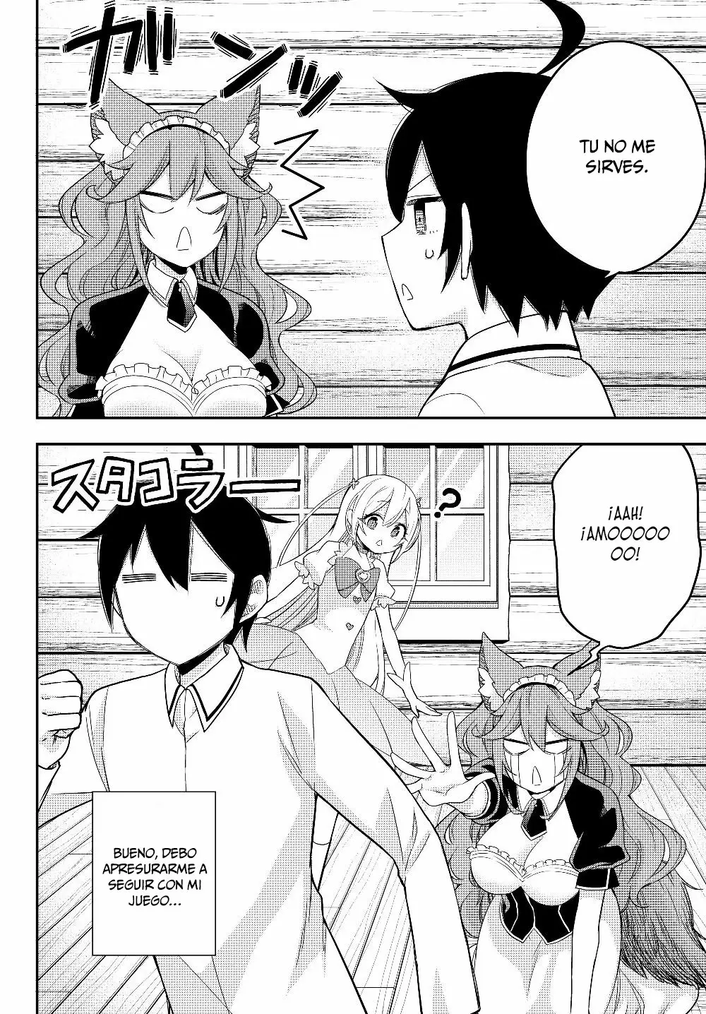 Jitsu wa Ore, Saikyou deshita? Capítulo 18 - Page 24