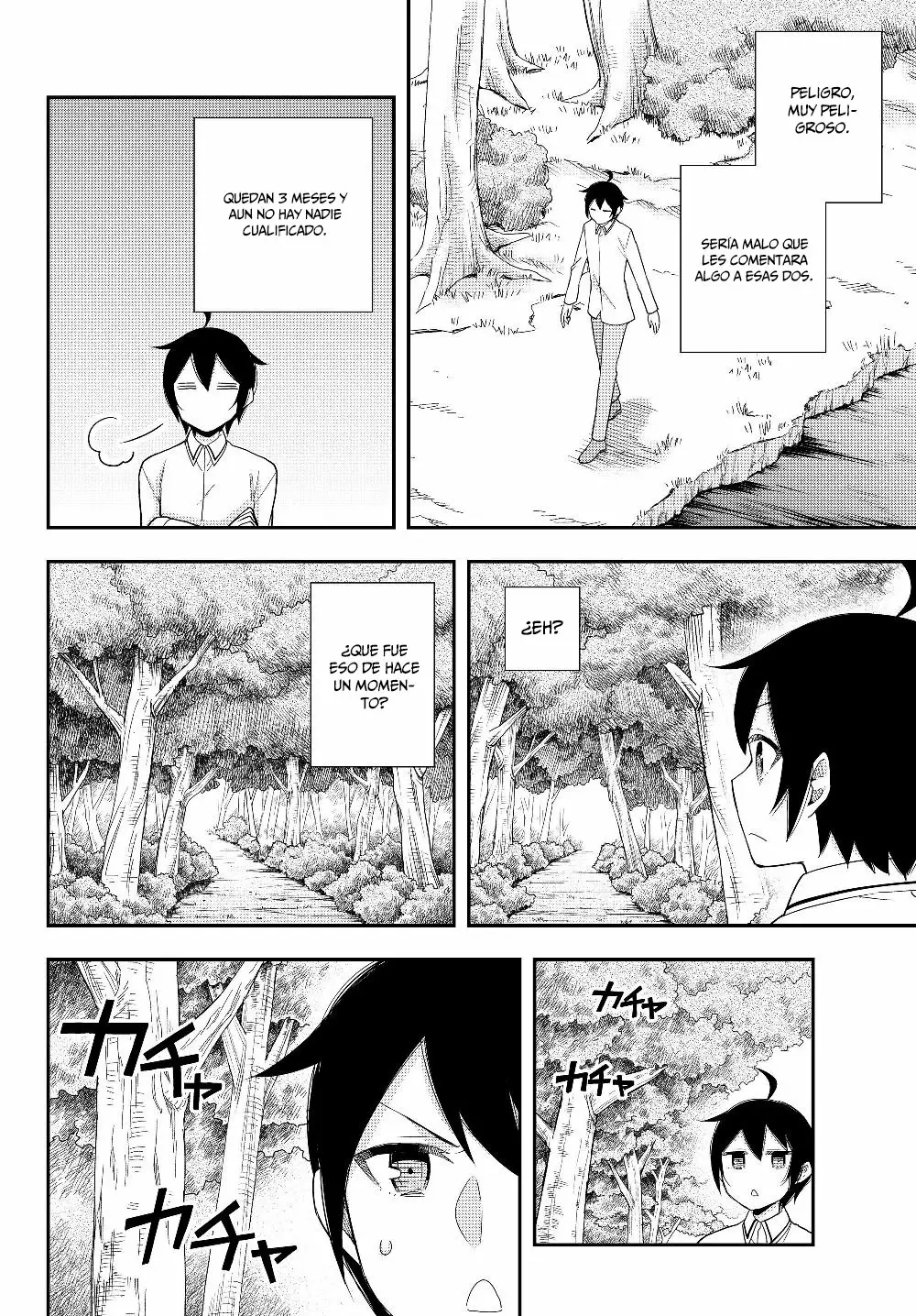 Jitsu wa Ore, Saikyou deshita? Capítulo 18 - Page 4