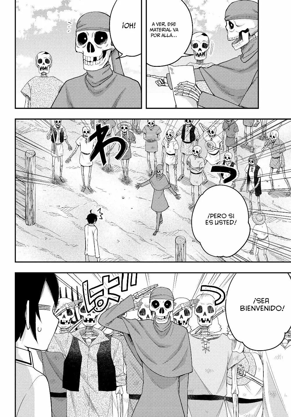 Jitsu wa Ore, Saikyou deshita? Capítulo 18 - Page 6