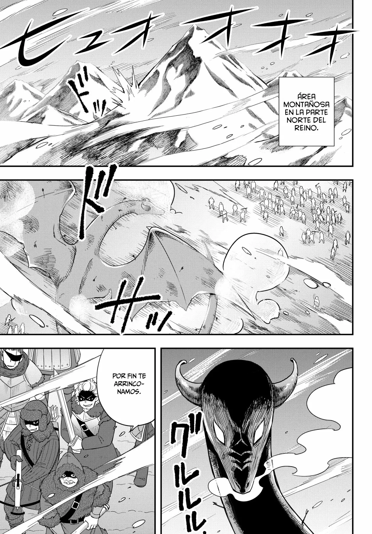 Jitsu wa Ore, Saikyou deshita? Capítulo 19 - Page 1