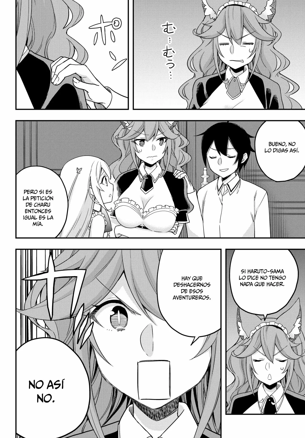 Jitsu wa Ore, Saikyou deshita? Capítulo 19 - Page 10