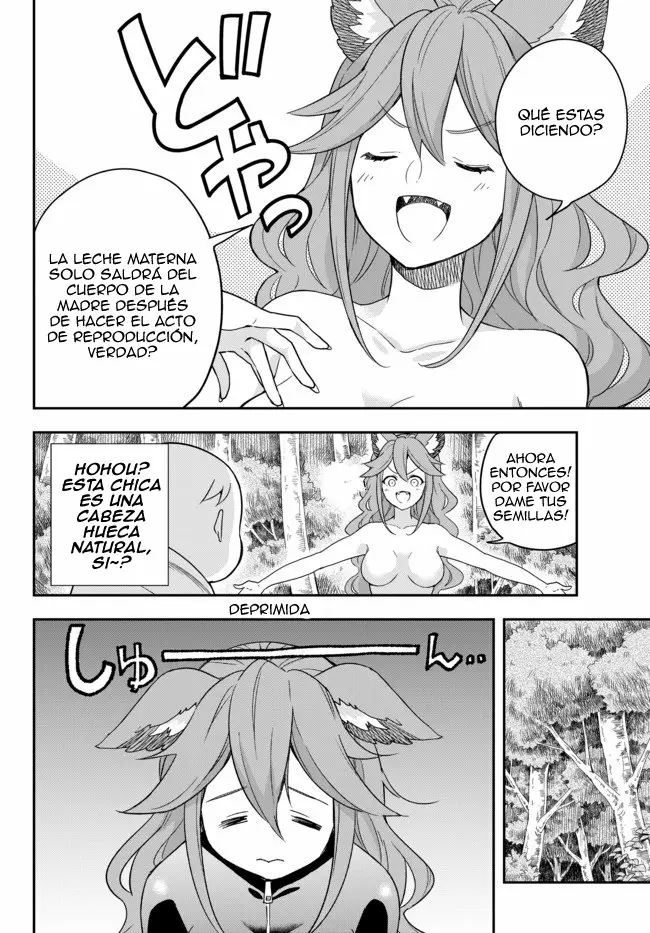 Jitsu wa Ore, Saikyou deshita? Capítulo 2 - Page 10