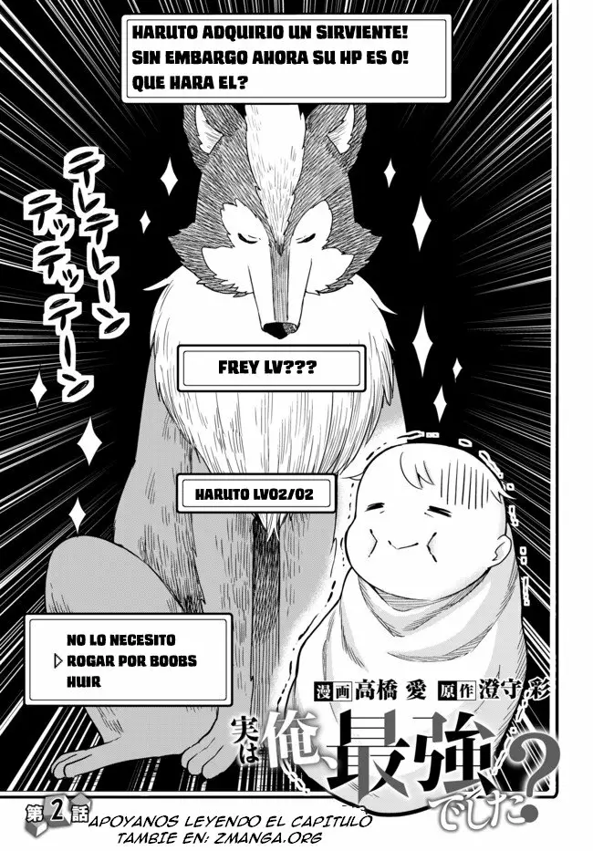 Jitsu wa Ore, Saikyou deshita? Capítulo 2 - Page 5
