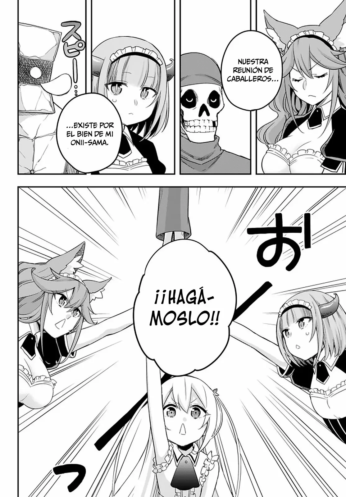 Jitsu wa Ore, Saikyou deshita? Capítulo 21 - Page 18