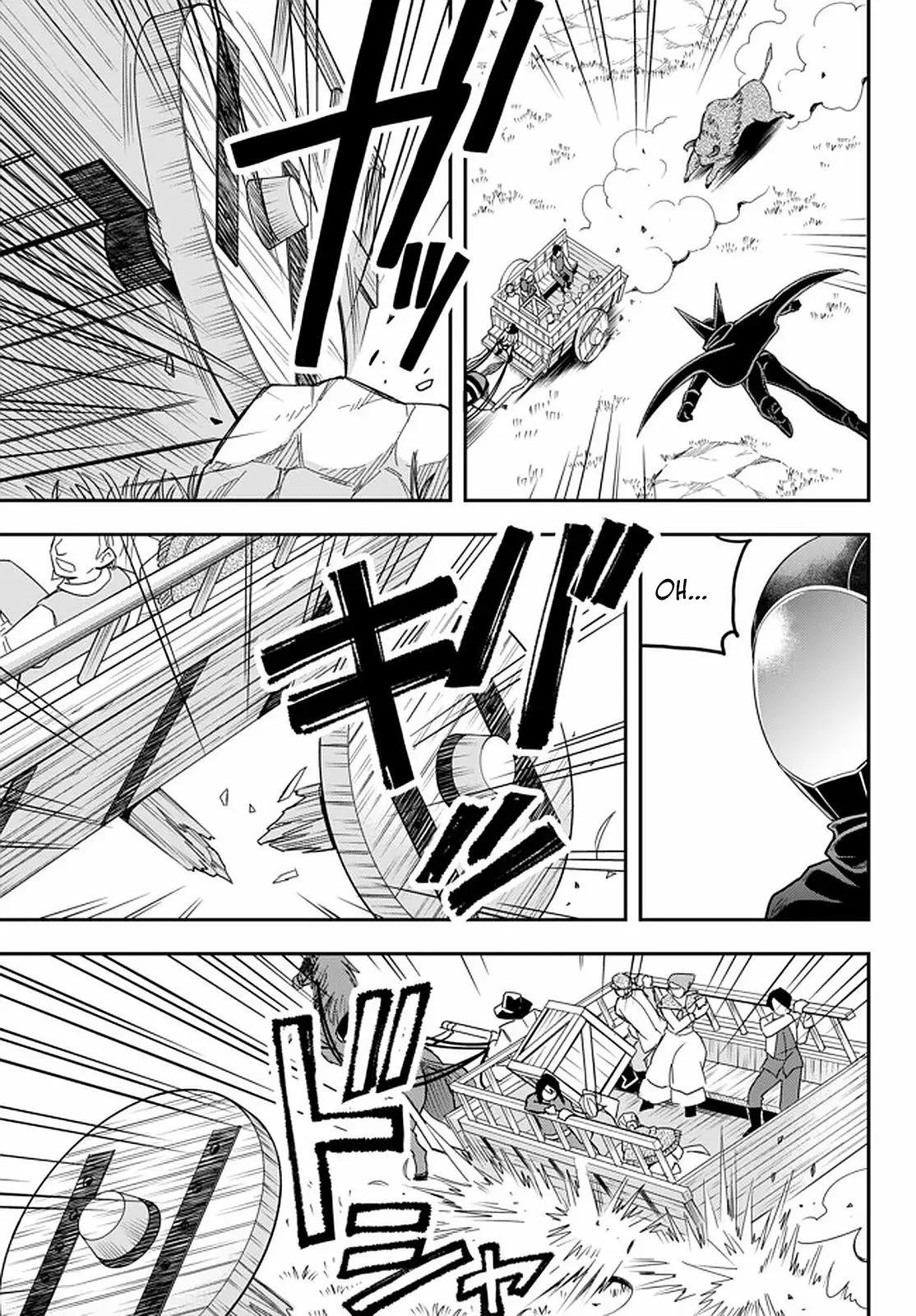 Jitsu wa Ore, Saikyou deshita? Capítulo 23 - Page 6