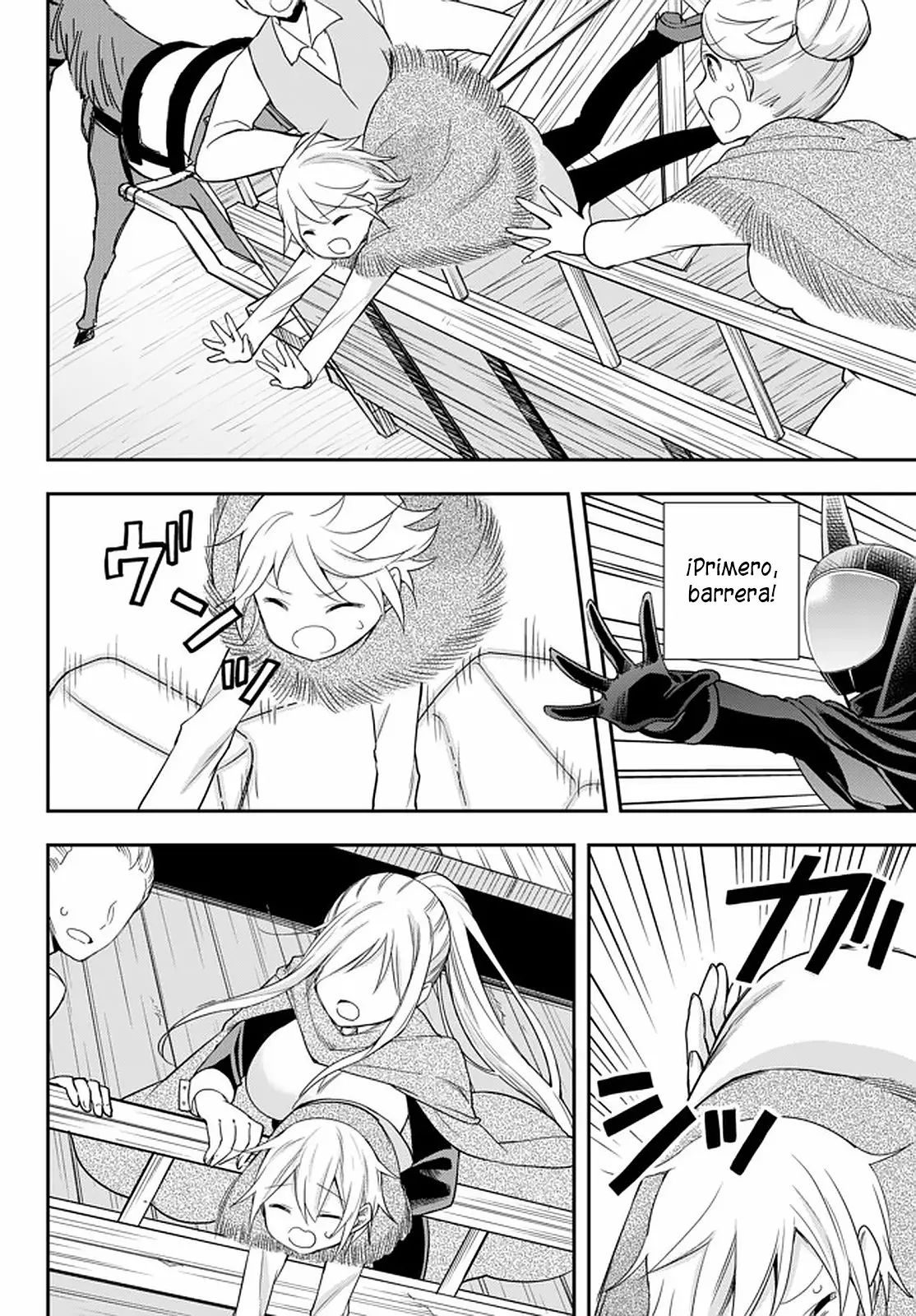 Jitsu wa Ore, Saikyou deshita? Capítulo 23 - Page 7