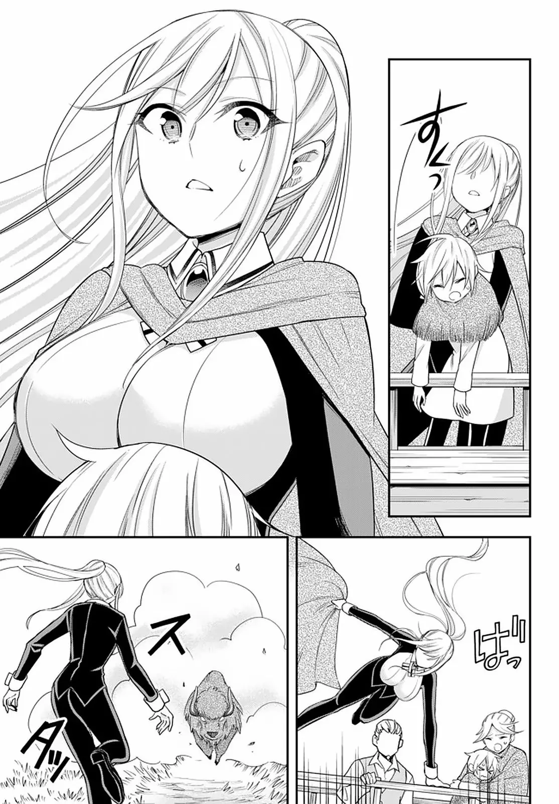 Jitsu wa Ore, Saikyou deshita? Capítulo 23 - Page 8