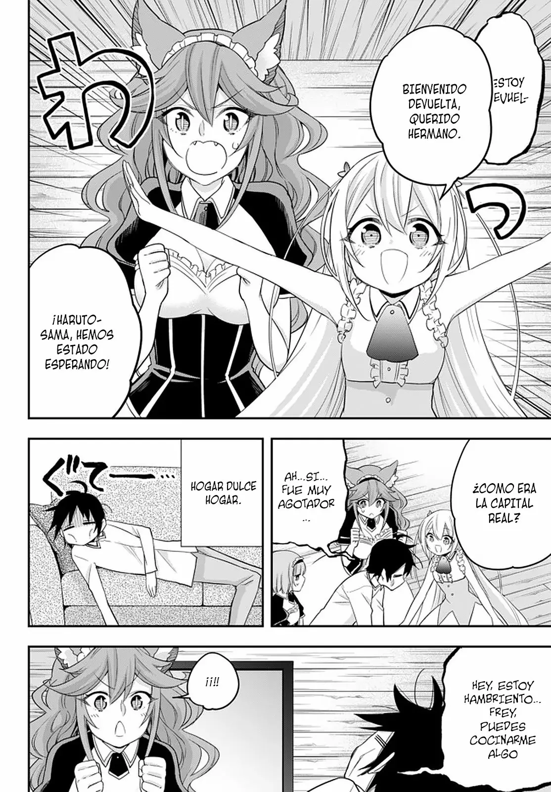 Jitsu wa Ore, Saikyou deshita? Capítulo 24 - Page 8
