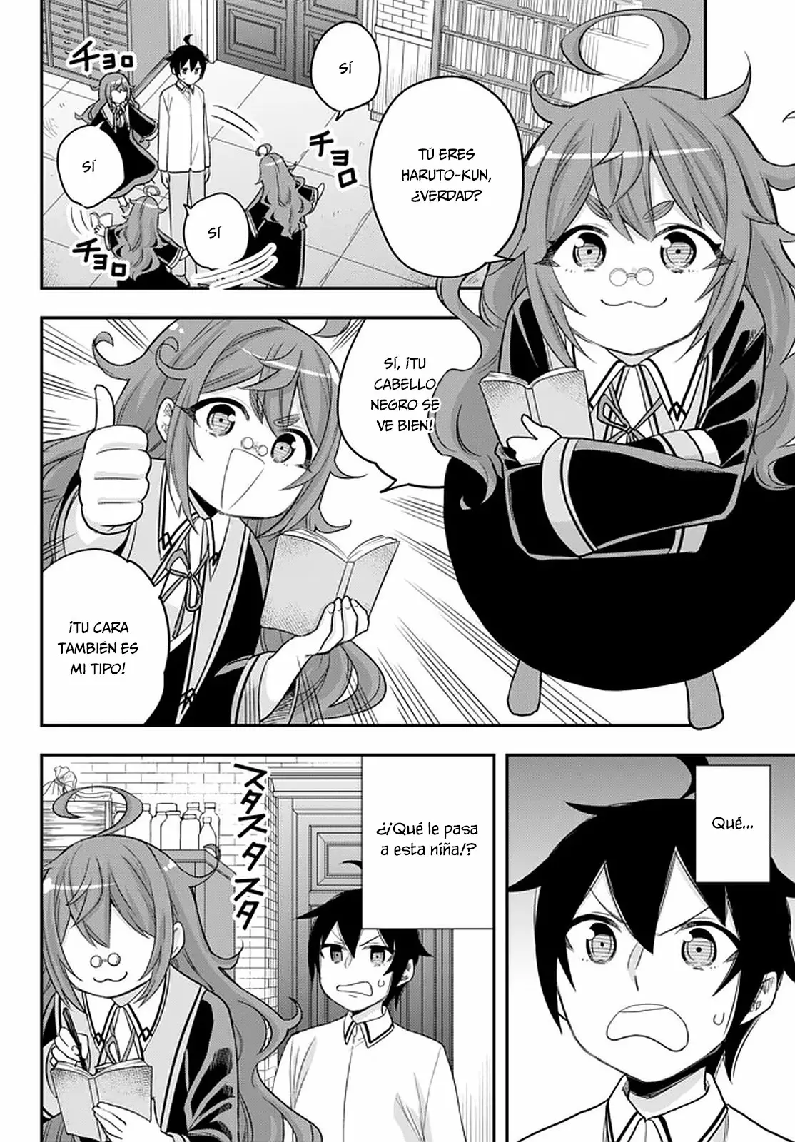 Jitsu wa Ore, Saikyou deshita? Capítulo 25 - Page 14
