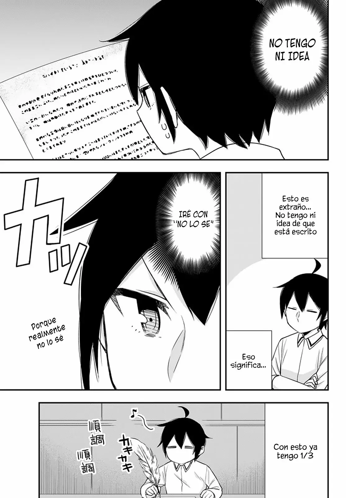Jitsu wa Ore, Saikyou deshita? Capítulo 25 - Page 9