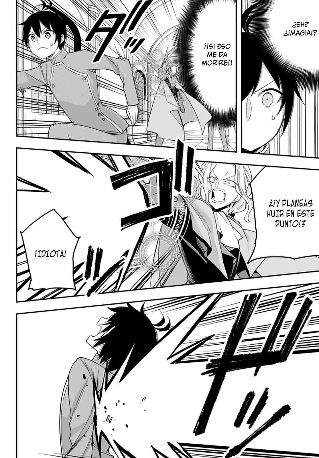Jitsu wa Ore, Saikyou deshita? Capítulo 26 - Page 14