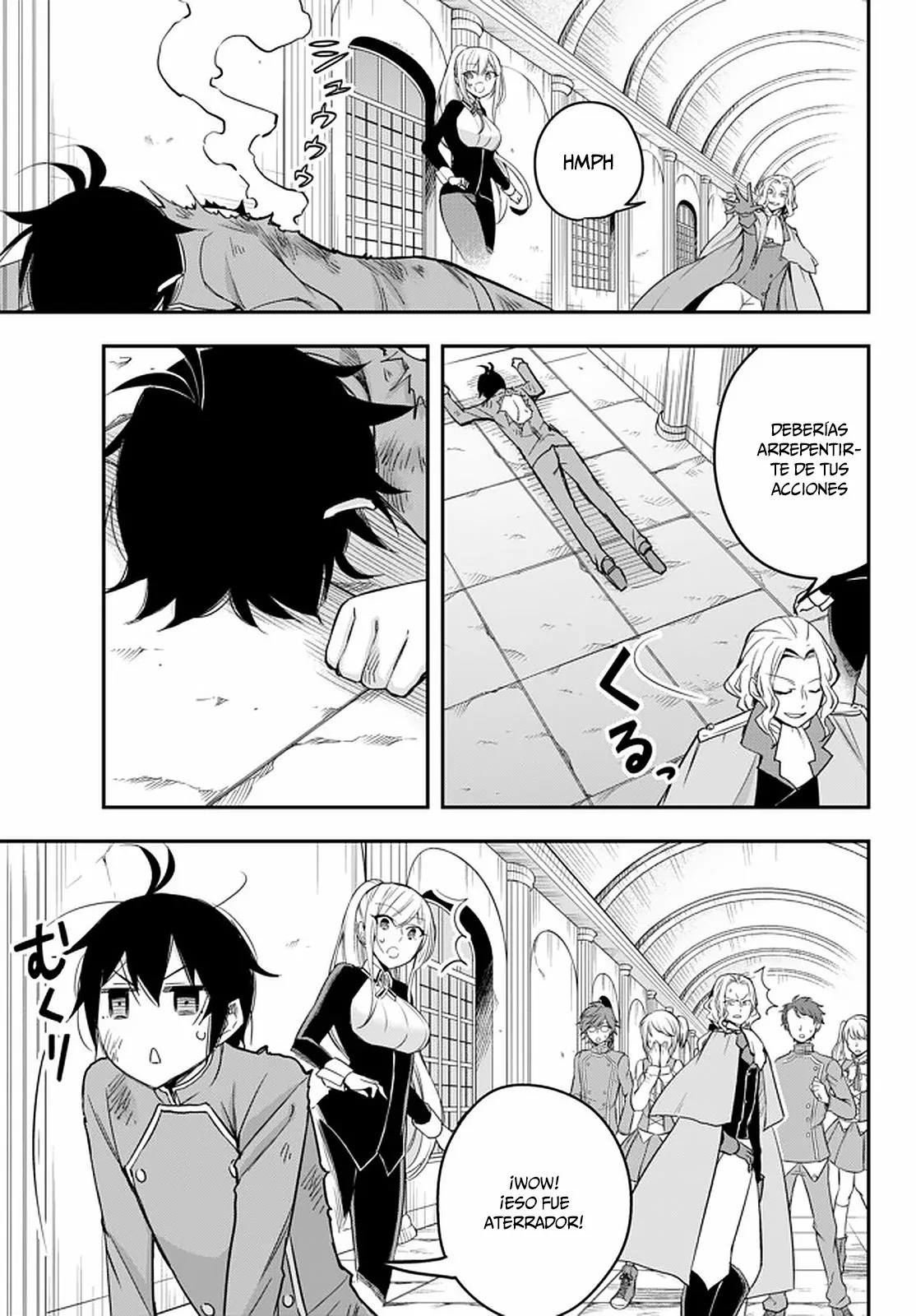 Jitsu wa Ore, Saikyou deshita? Capítulo 26 - Page 15