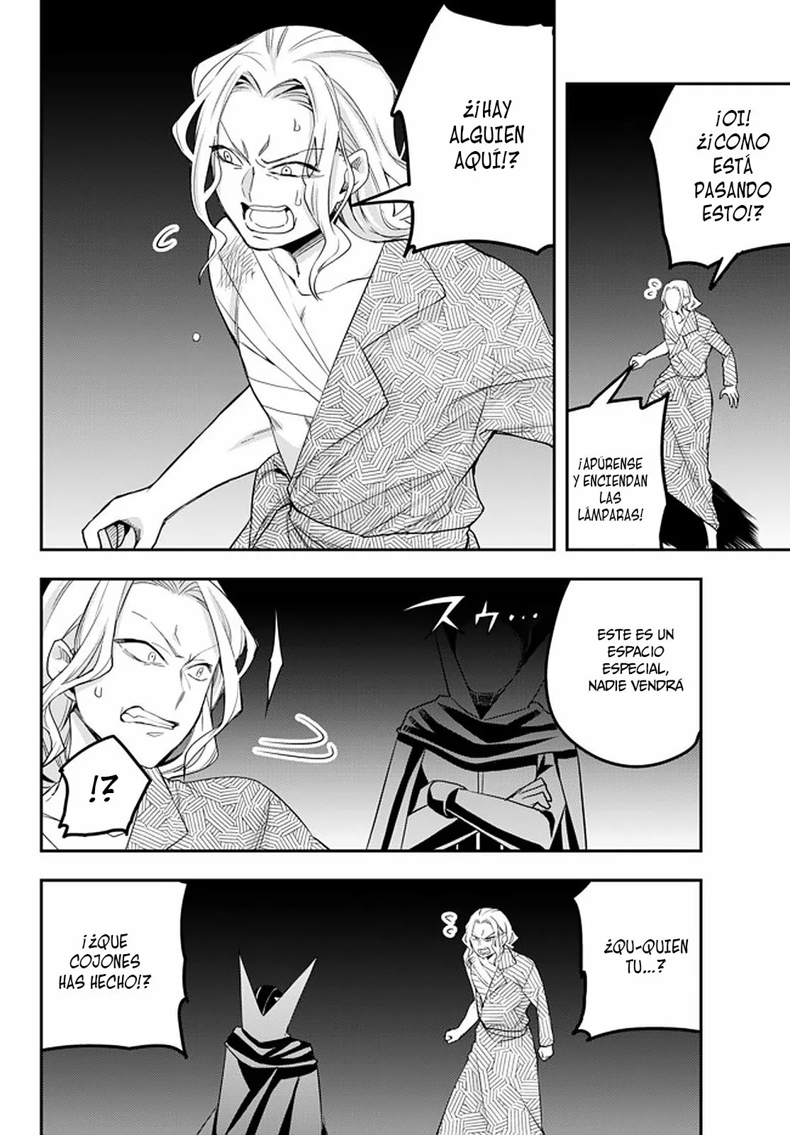 Jitsu wa Ore, Saikyou deshita? Capítulo 27 - Page 22