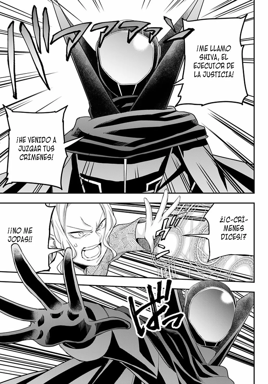 Jitsu wa Ore, Saikyou deshita? Capítulo 27 - Page 23