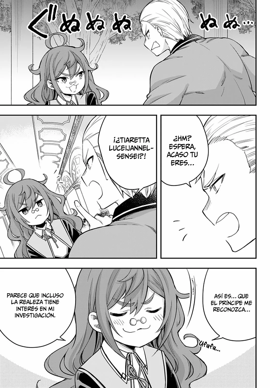 Jitsu wa Ore, Saikyou deshita? Capítulo 28 - Page 14