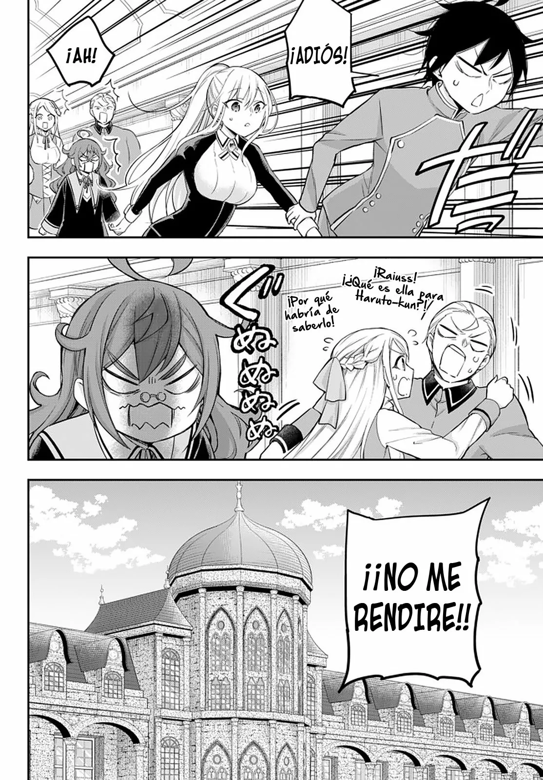 Jitsu wa Ore, Saikyou deshita? Capítulo 28 - Page 19