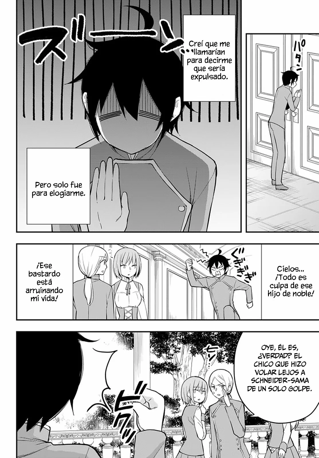 Jitsu wa Ore, Saikyou deshita? Capítulo 28 - Page 3