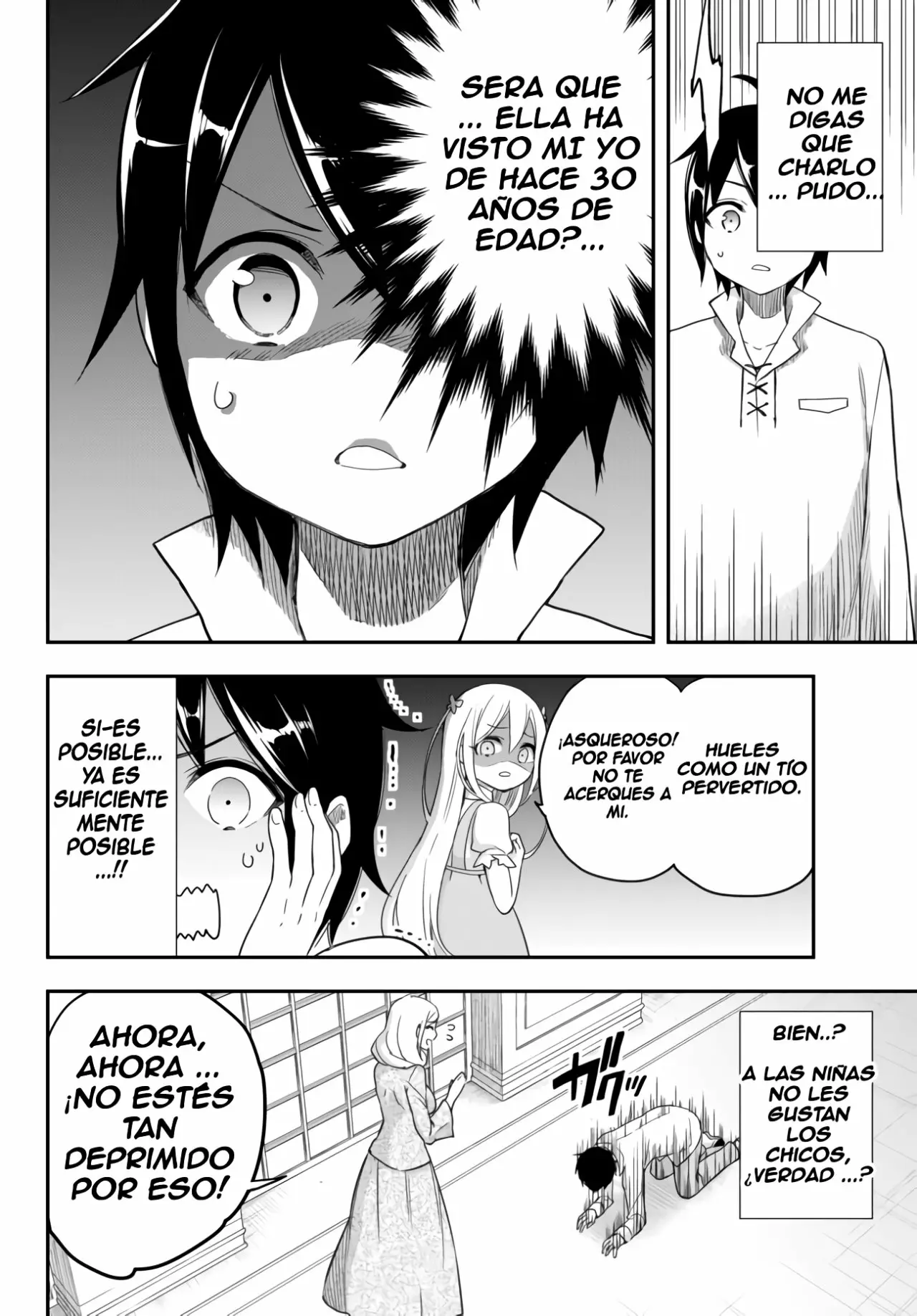 Jitsu wa Ore, Saikyou deshita? Capítulo 3 - Page 9