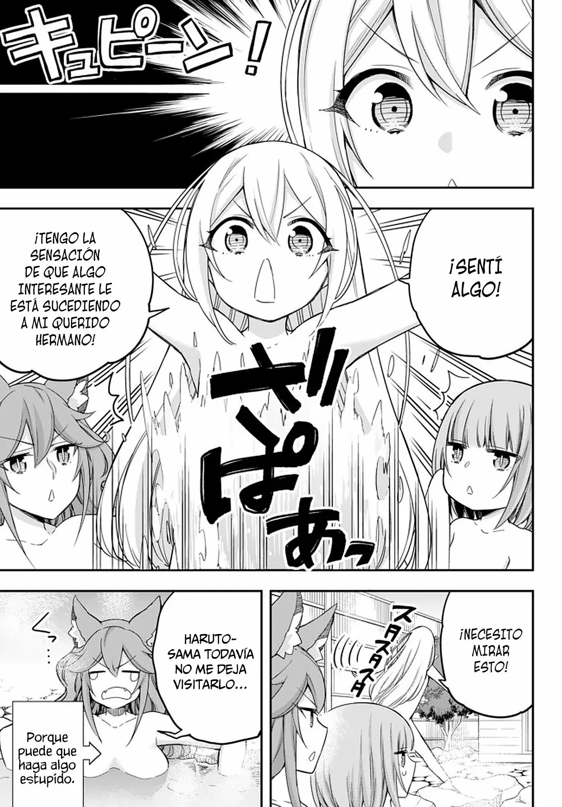 Jitsu wa Ore, Saikyou deshita? Capítulo 30 - Page 4