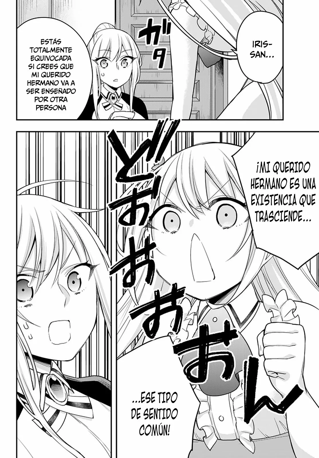 Jitsu wa Ore, Saikyou deshita? Capítulo 31 - Page 13