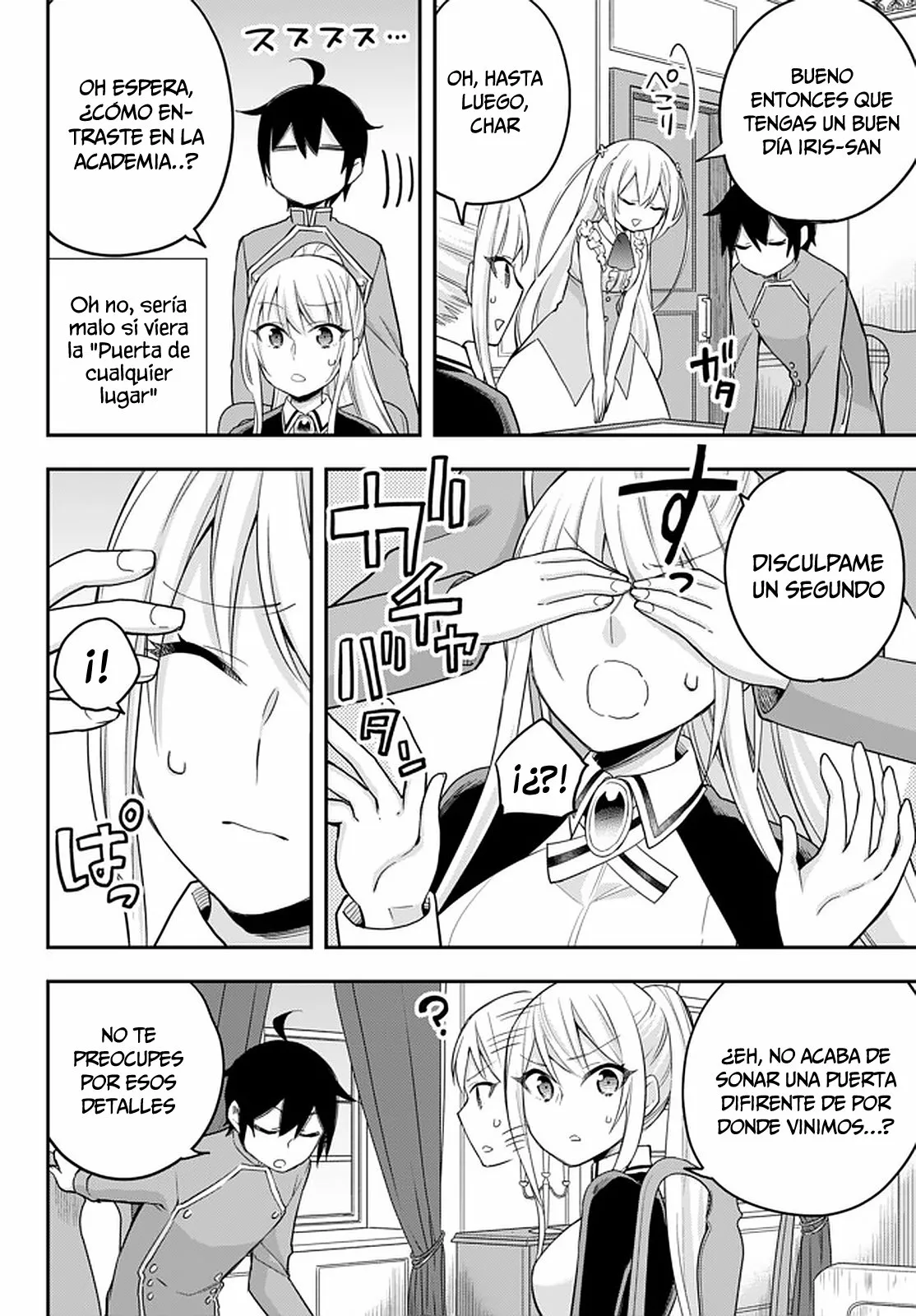 Jitsu wa Ore, Saikyou deshita? Capítulo 31 - Page 15