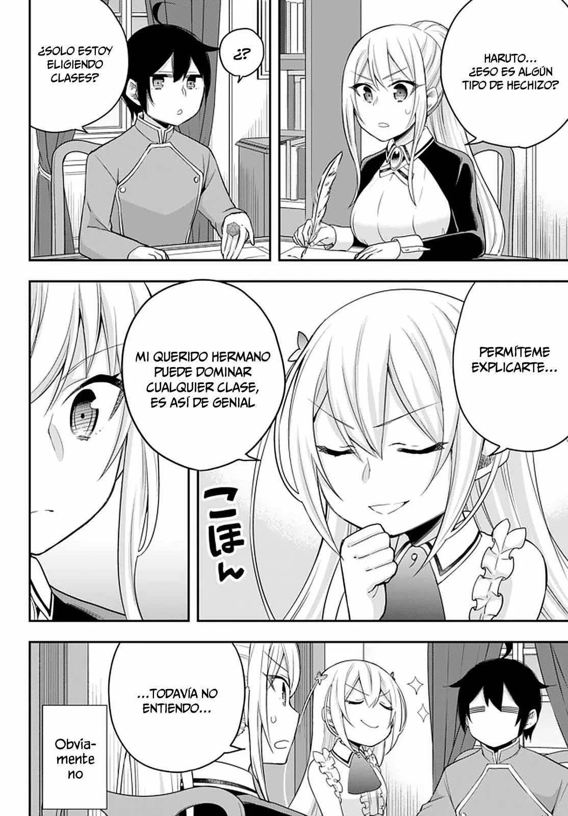 Jitsu wa Ore, Saikyou deshita? Capítulo 31 - Page 9
