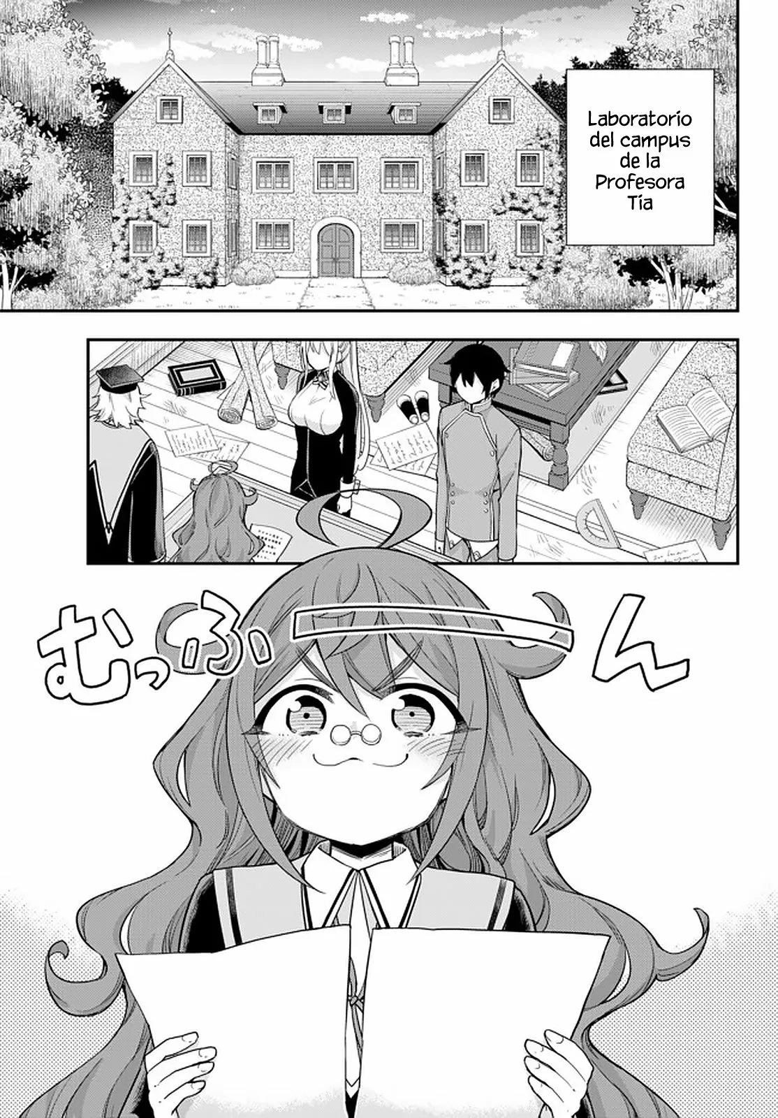 Jitsu wa Ore, Saikyou deshita? Capítulo 32 - Page 2