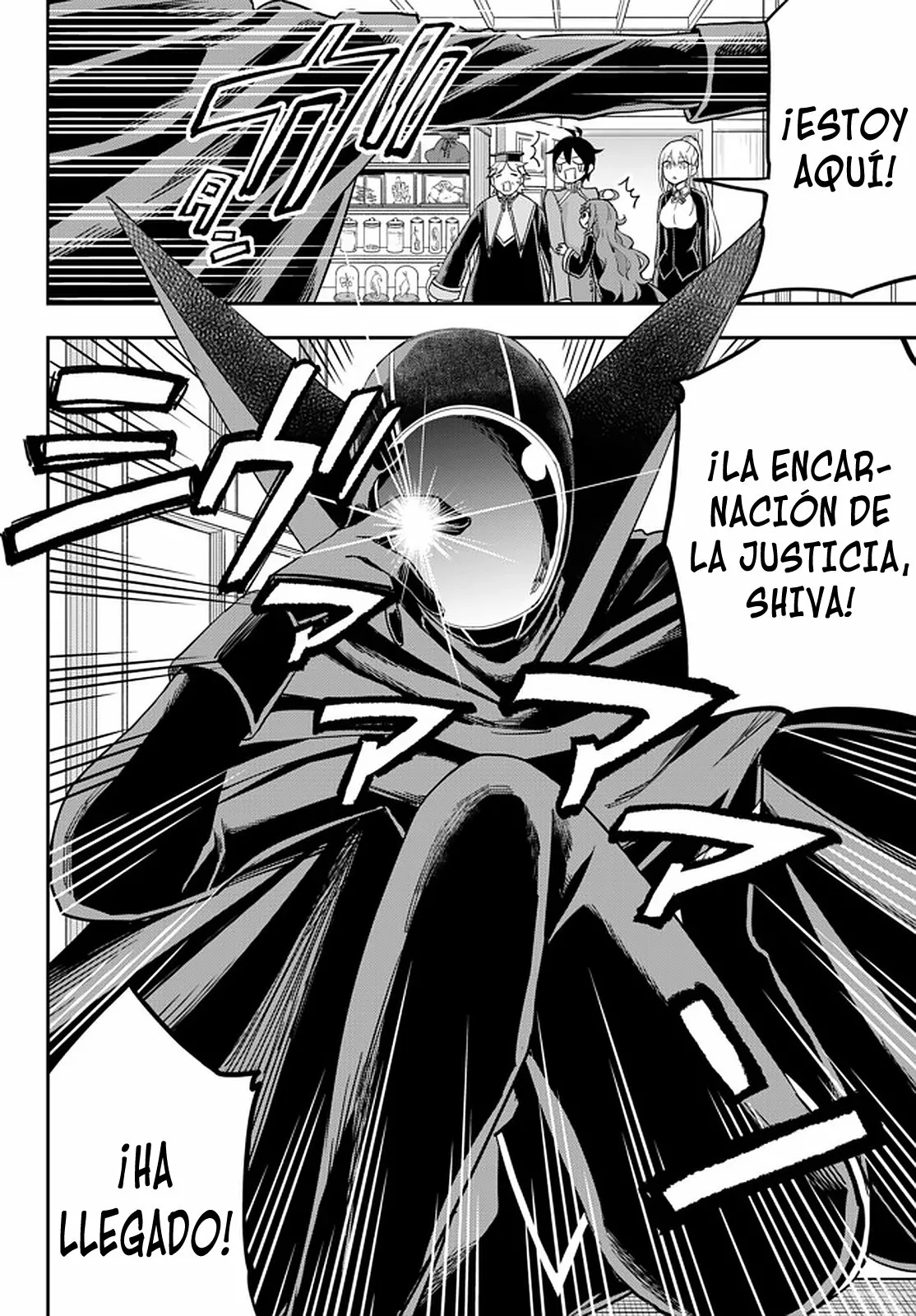Jitsu wa Ore, Saikyou deshita? Capítulo 32 - Page 27