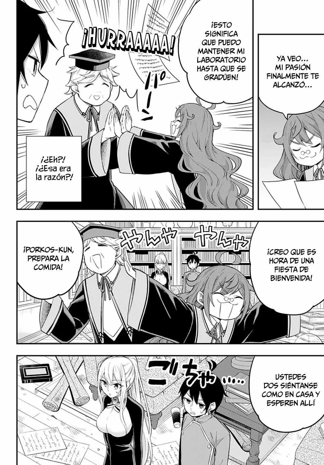 Jitsu wa Ore, Saikyou deshita? Capítulo 32 - Page 3