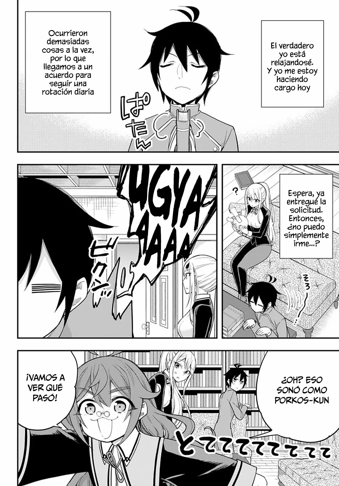 Jitsu wa Ore, Saikyou deshita? Capítulo 32 - Page 5
