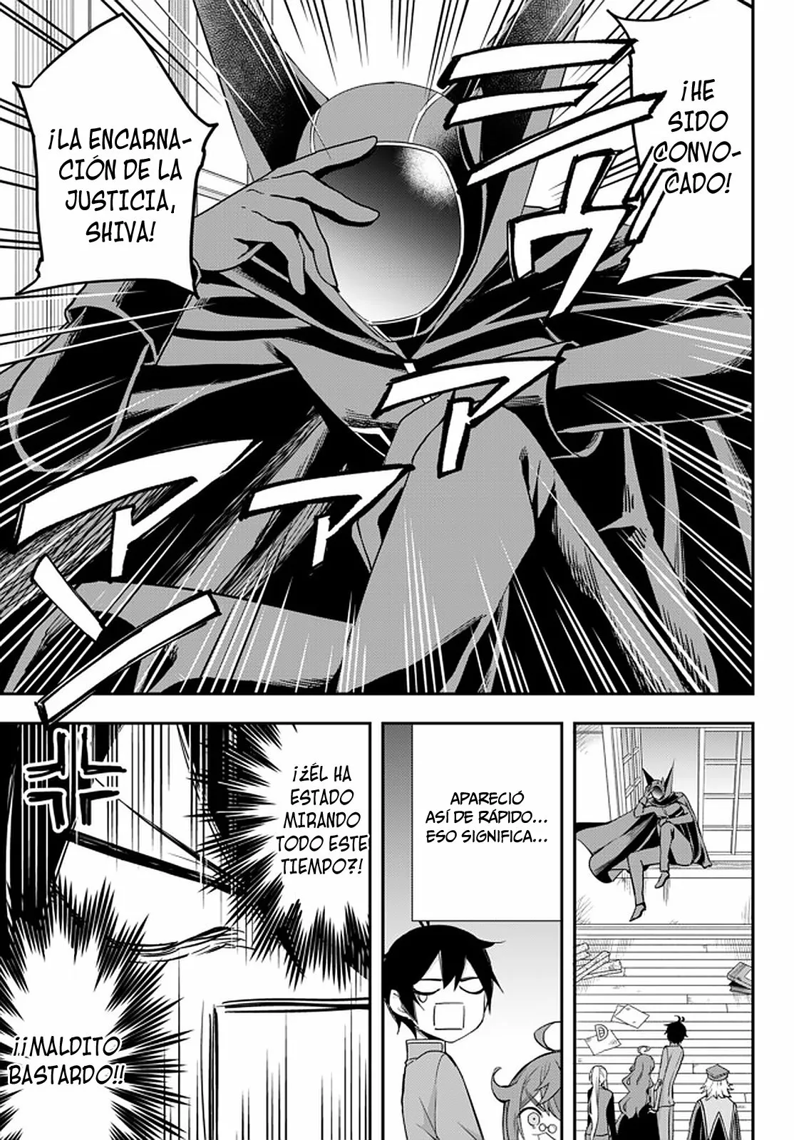 Jitsu wa Ore, Saikyou deshita? Capítulo 33 - Page 2