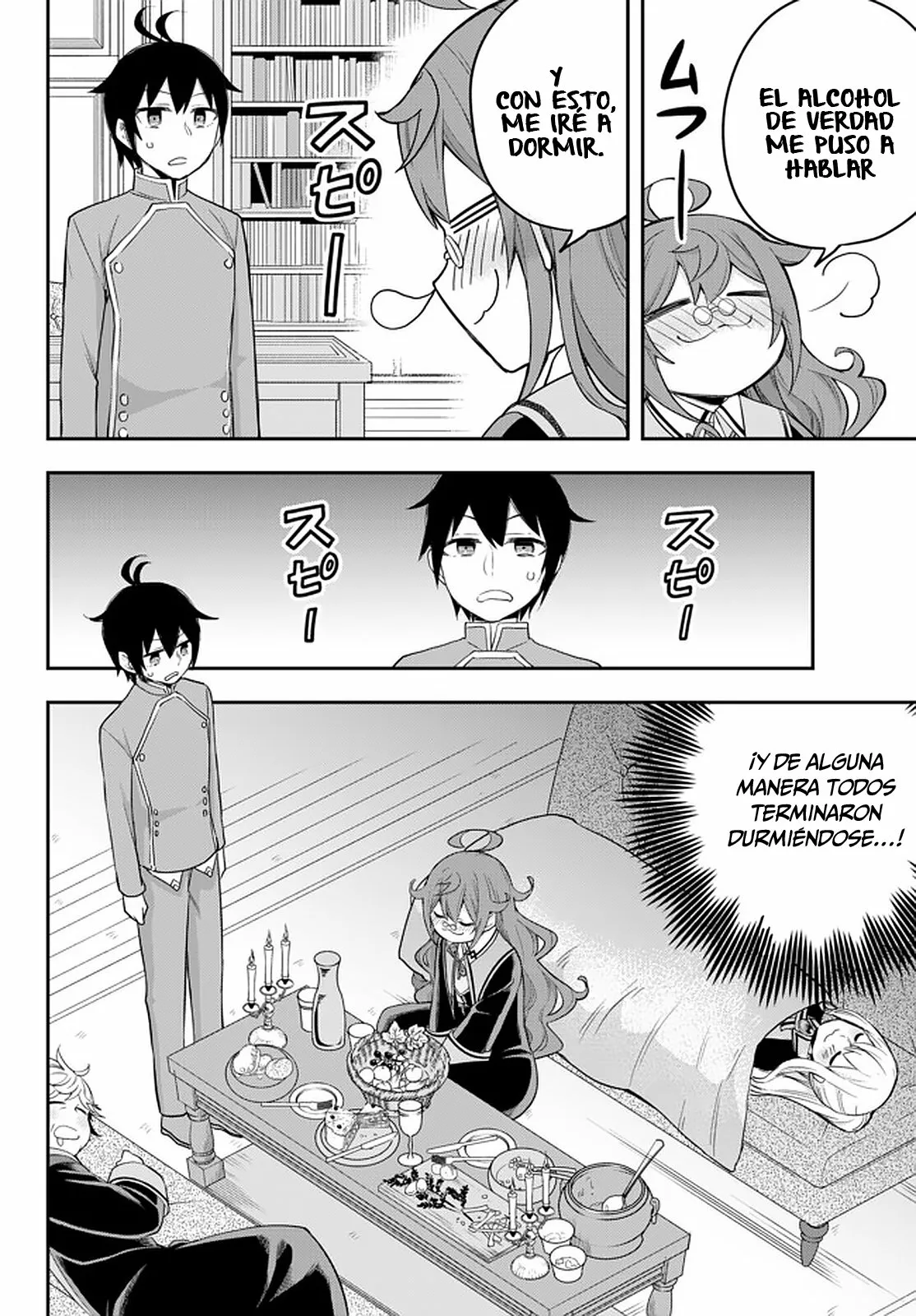 Jitsu wa Ore, Saikyou deshita? Capítulo 34 - Page 17