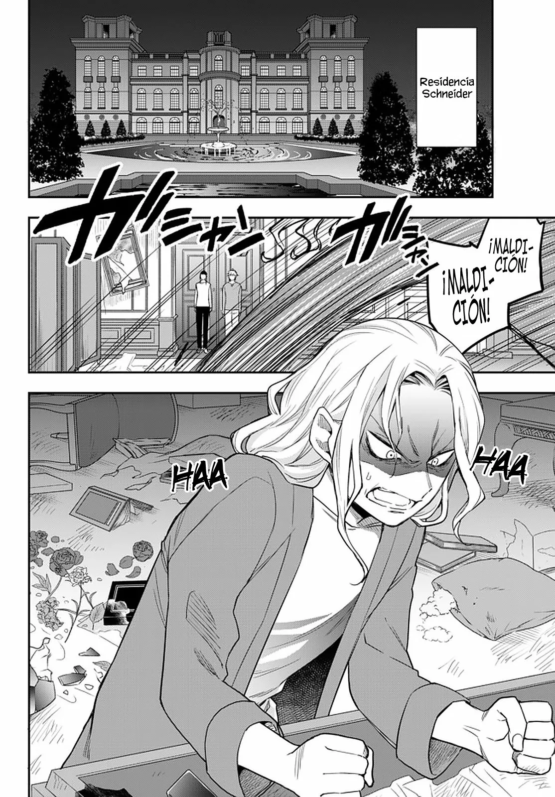 Jitsu wa Ore, Saikyou deshita? Capítulo 34 - Page 23