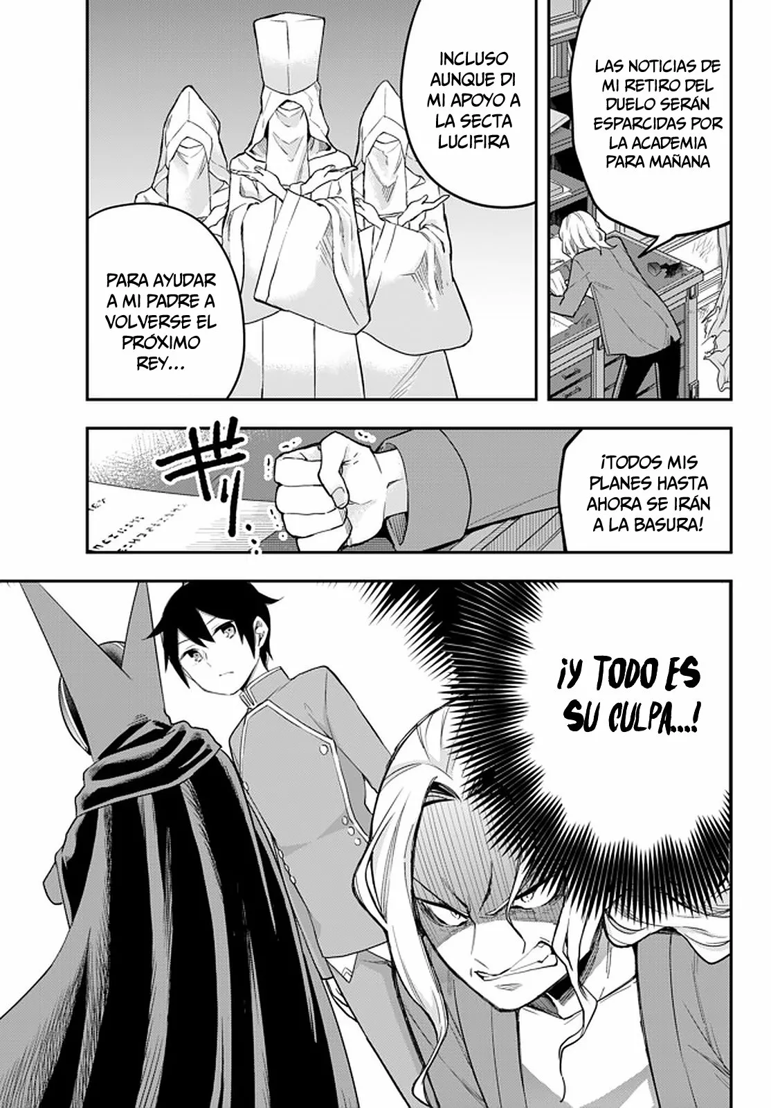 Jitsu wa Ore, Saikyou deshita? Capítulo 34 - Page 24