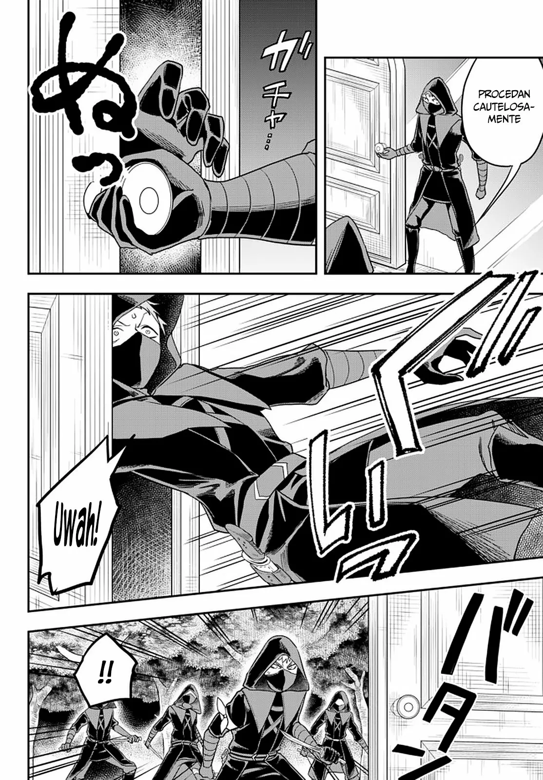 Jitsu wa Ore, Saikyou deshita? Capítulo 35 - Page 11